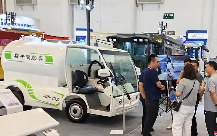 The dairy industry event opens; Qingdao Sanhedongxing Machinery invites you to join us for a journey of innovation.