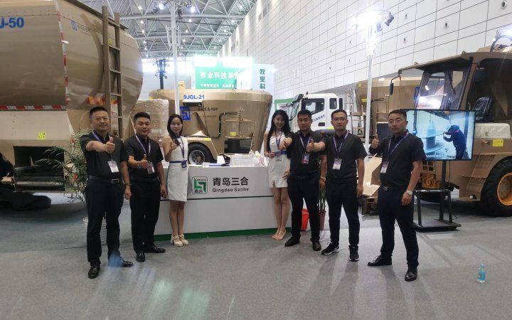 Qingdao Sanhe Dongxing Machinery Participates in the 13th China Dairy Industry Exhibition
