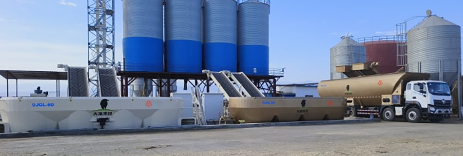 Xinjiang Tianlai Group