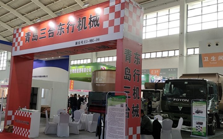 Sanhe Dongxing Participates in 2021 Dairy Industry High-Quality Development Summit Forum & Liaoning Dairy Industry Expo