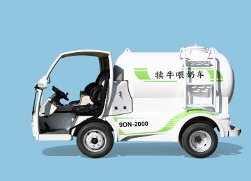 Calf Milk Feeding Vehicle