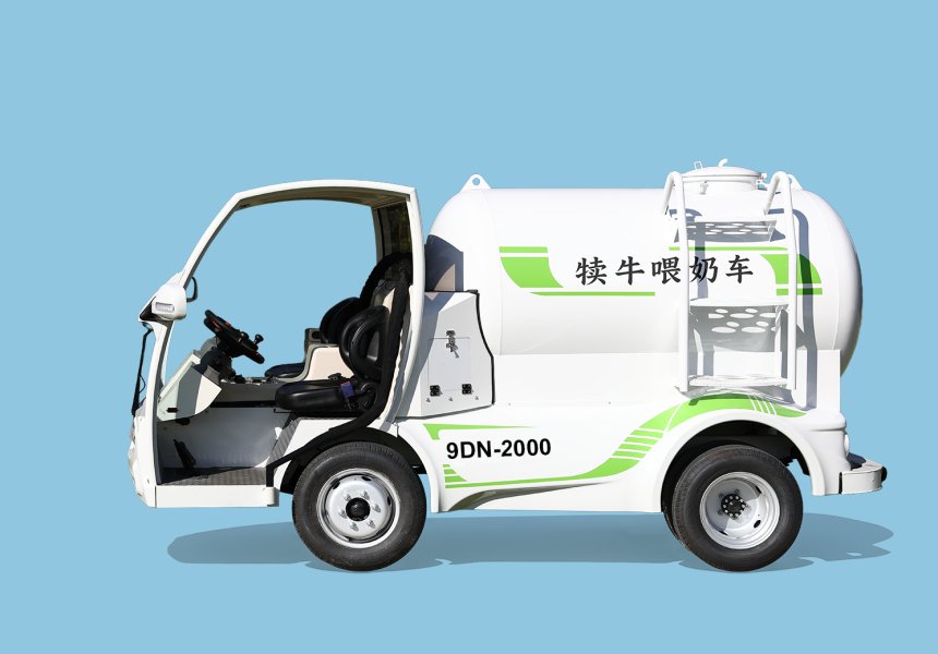 Calf Milk Feeding Vehicle