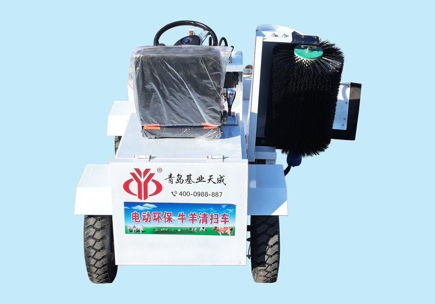 Compact turning radius feed pusher