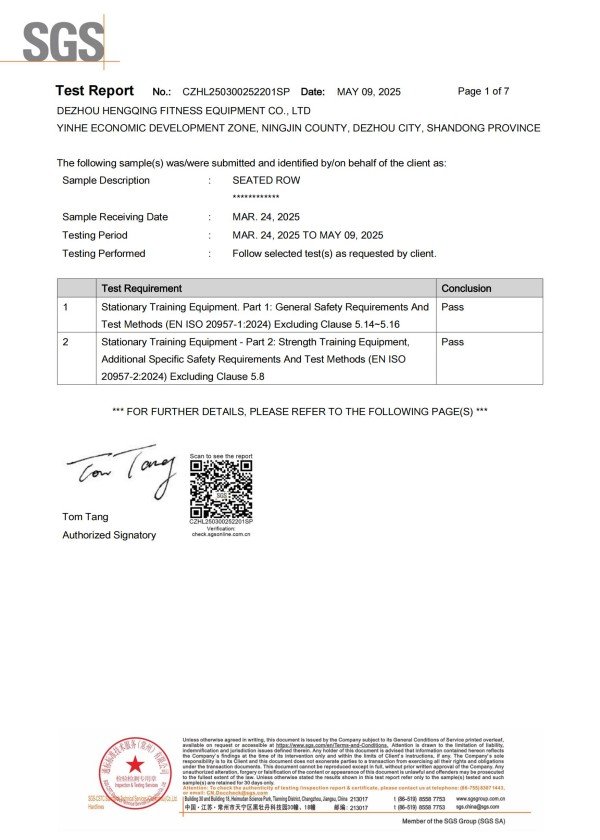 CZHL250300252201SP_01