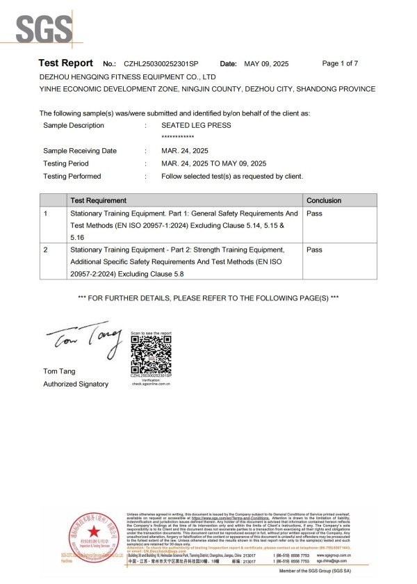 CZHL250300252301SP_01