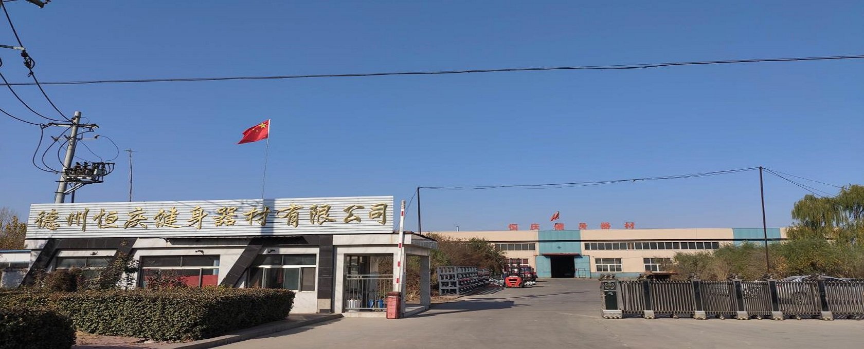 大门-1
