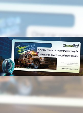 POSTERS (复制) (复制)