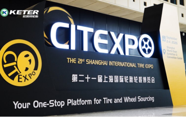 United in Partnership, Advancing Globally | KETER Tire Wraps Up a Successful Shanghai Expo and Customer Dinner