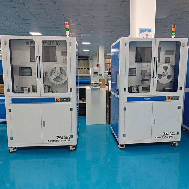 未标题-1_0000_柔性材料激光打标机剪切式产品图2