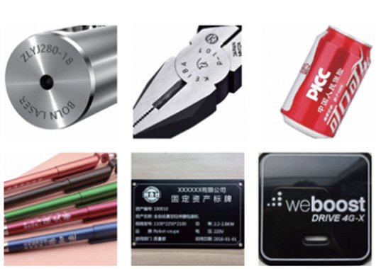 Laser Marking Machine Marking Effect Demonstration