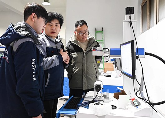 Handheld Laser Marking Machine User Manual