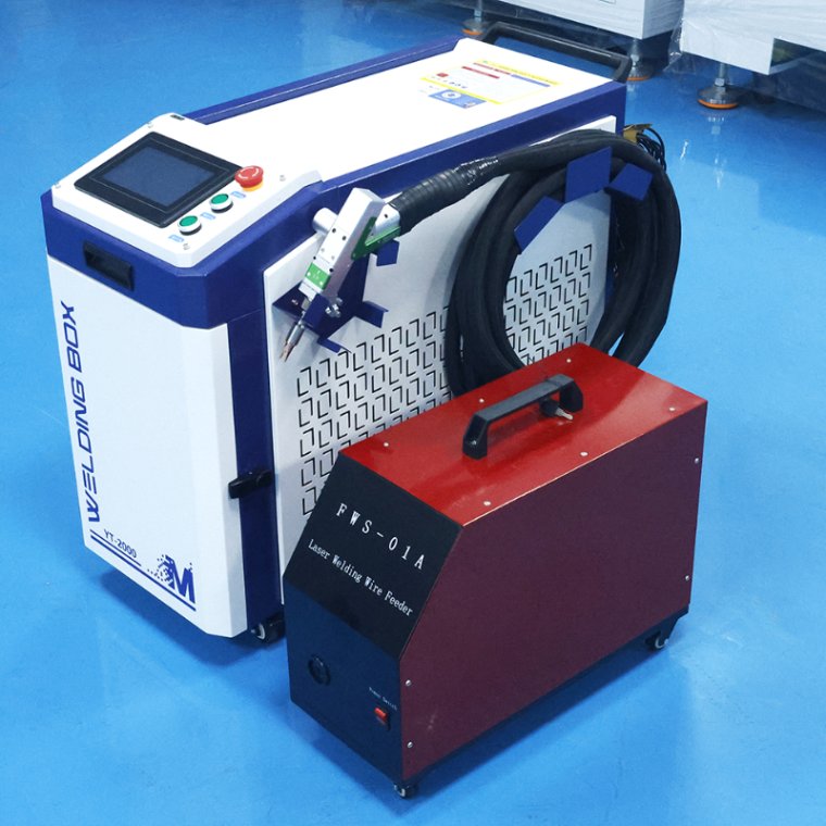 Portable 2000w 5 in 1 welding machine