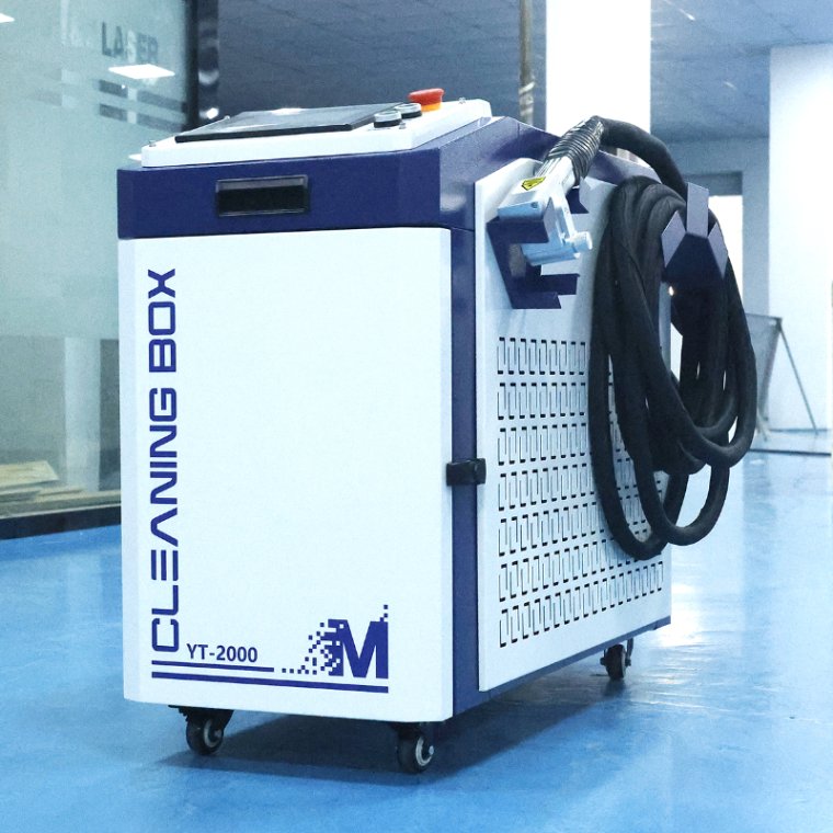 2000w Portable Laser Cleaning All-in-One Machine
