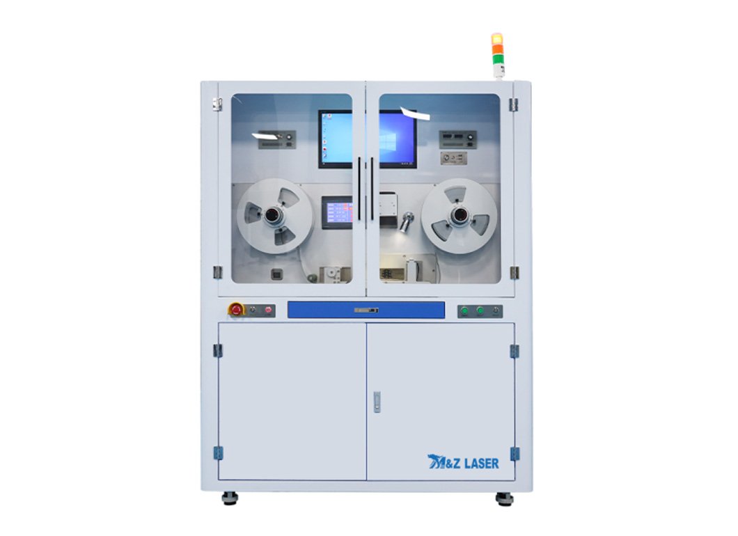 Flexible Material Laser Marker