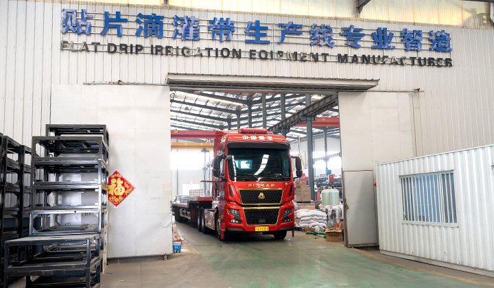 未标题-5_0002_1-106