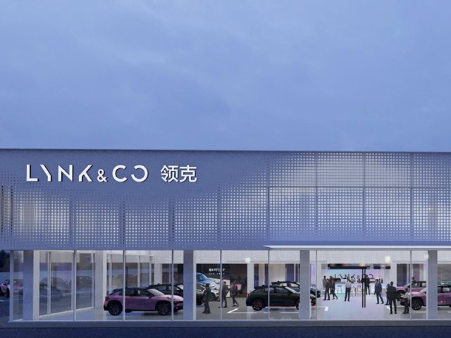 Front view design of Lynk&Co 4S dealership