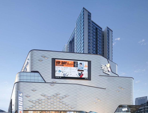 未标题-1_0009_重庆龙湖时代天街 E 馆丨中国重庆丨成执建筑