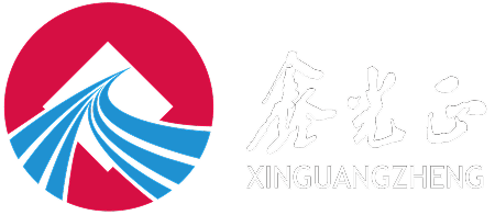 Qingdao Xinguangzheng Reayon Steel structure Co.,Ltd logo