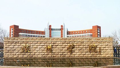 Henger Manufacturing se asocia con la Universidad de Binzhou para una presentación de reclutamiento en el campus.