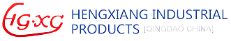 Qingdao Hengxiang Industrial Products Co., Ltd.  logo
