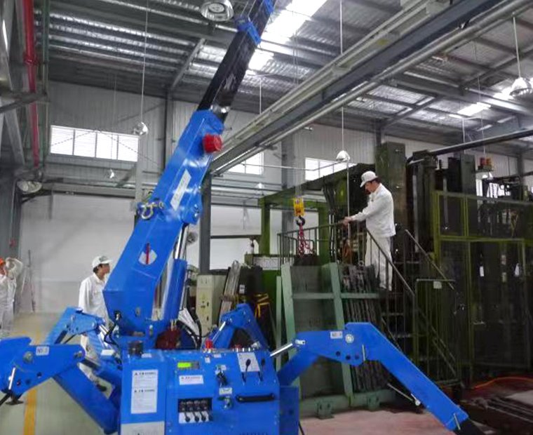 Indoor & Confined Space Operations