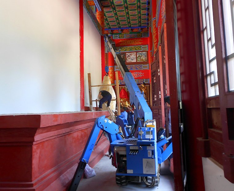 Sensitive Environments