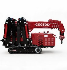 LIFTSGLT GSC30G Compact Crawler Crane Stowed Transport Position