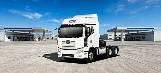Économie de carburant supérieure