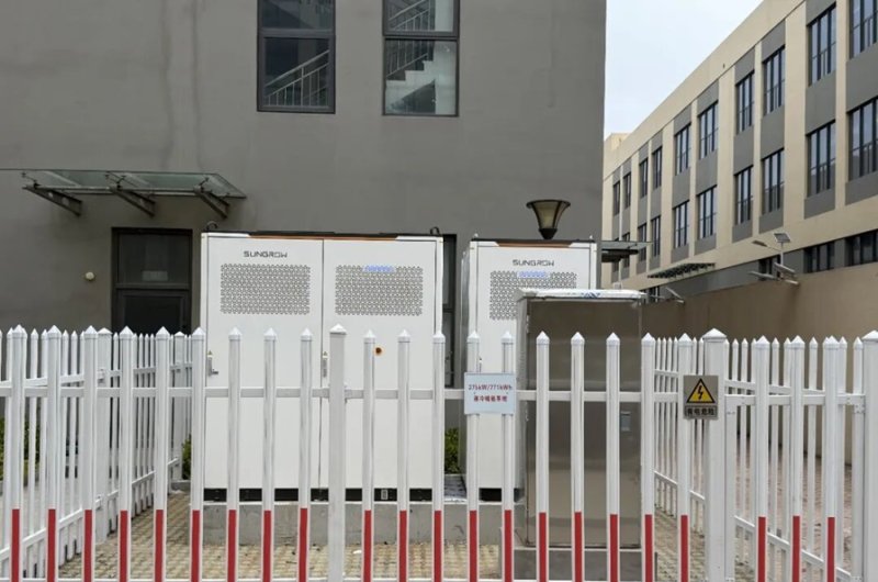 Huaye Photovoltaics undertakes the Bit Intelligent Manufacturing emergency support and power storage project.