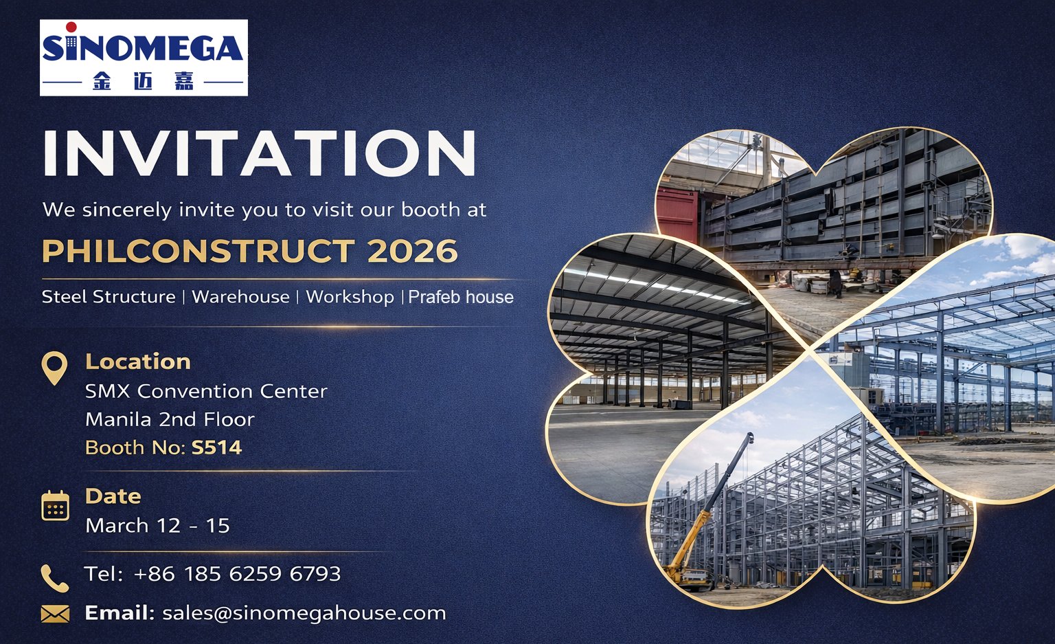 微信图片_20260312104711_831_486