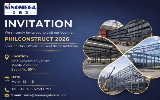 Join SINOMEGA at PHILCONSTRUCT 2026: Innovation in Steel Structures