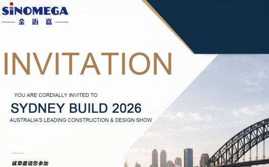 SINOMEGA Invites Global Partners to Sydney Build 2026 | Modular Housing & Steel Structure Solutions