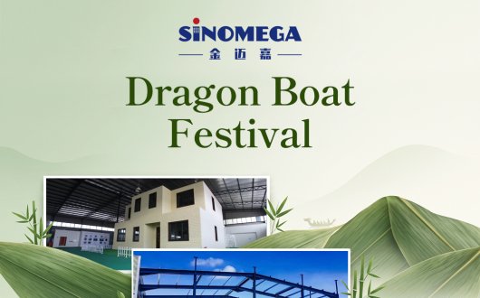 Dragon Boat Festival reminds us of teamwork, strength, and precision — values that also shape modern construction