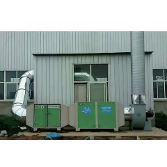 UV photo oxygen catalytic waste gas treatment equipment
