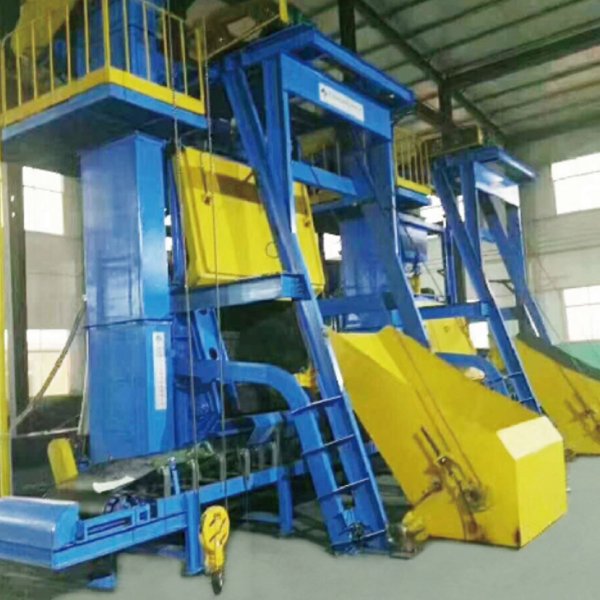28GN Steel Track Shot Blasting Machine
