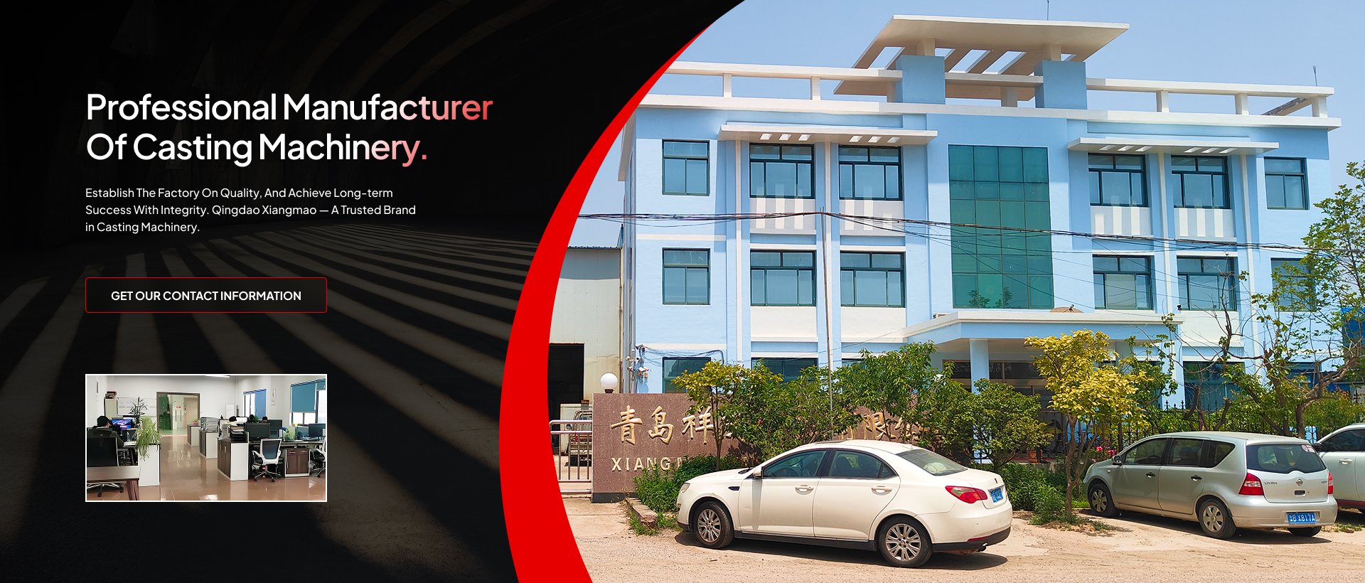 Qingdao Xiangmao Machinery Manufacturing Co., Ltd.