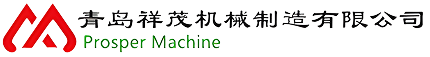 Qingdao Xiangmao Machinery Manufacturing Co., Ltd. logo