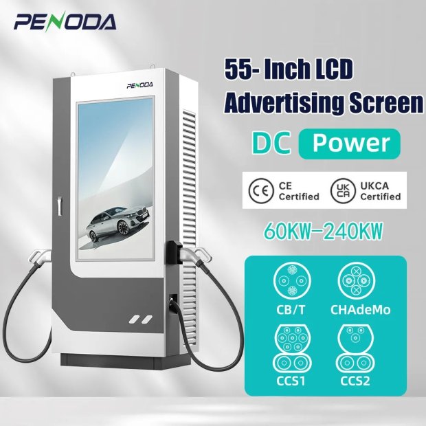 Outdoor EV charging station with advertising screen