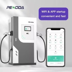 240kW Liquid Cooled EV Charger for Commercial Use