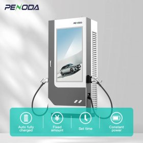 EV charging advertising station high brightness screen