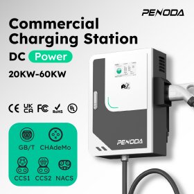 Wall mounted commercial DC EV charger