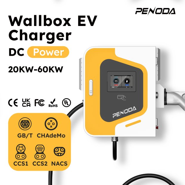 Yellow smart commercial EV charger