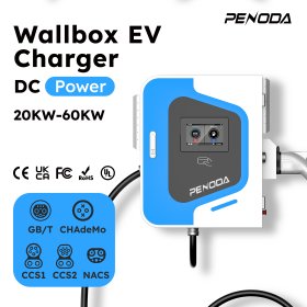 Wall-mounted commercial EV charger