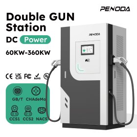 High-power 60-160kW DC charger for electric vehicles