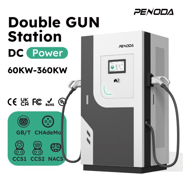 High-power 60-160kW DC charger for electric vehicles