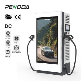 DC EV charger with 55-inch digital display
