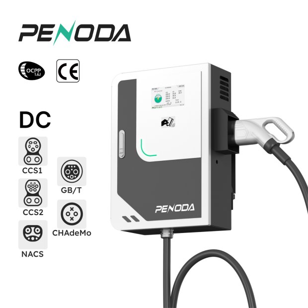 CCS2 commercial DC EV charger