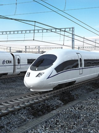 Railway Applications