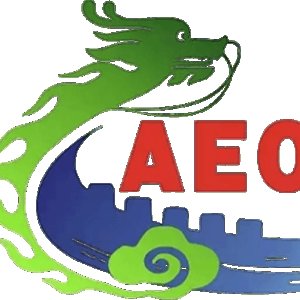 AEO (AuthorizedEconomic Operator)-Qingdao Customs