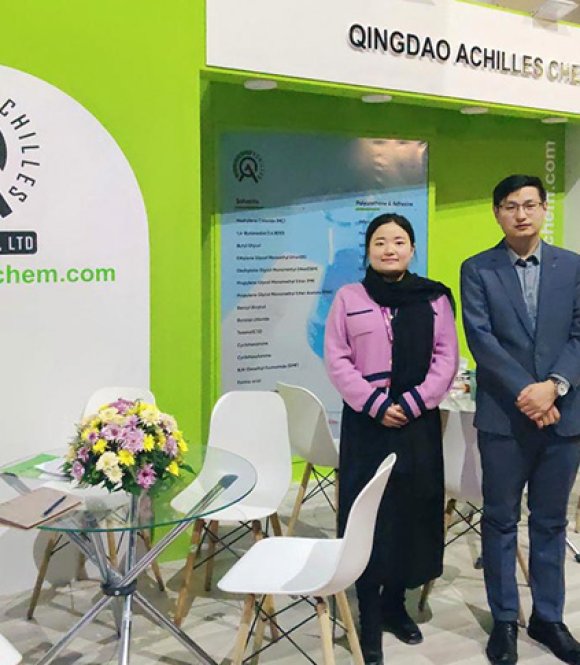 Achilles Chemical Attended MECS COATING SHOW 2023 